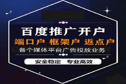信息流广告优化策略大揭秘，助你轻松提升广告效果